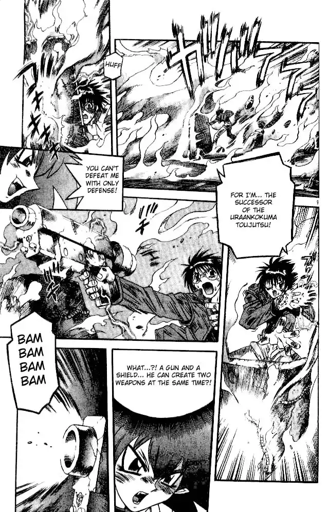 Devil and Devil Chapter 86 9